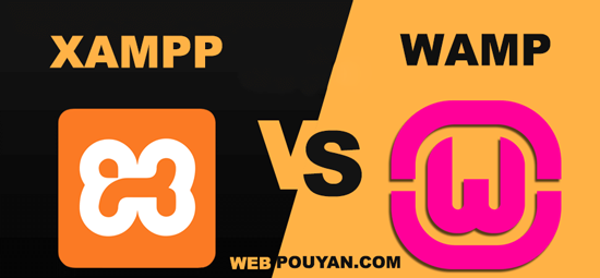 XAMPP VS WAMP